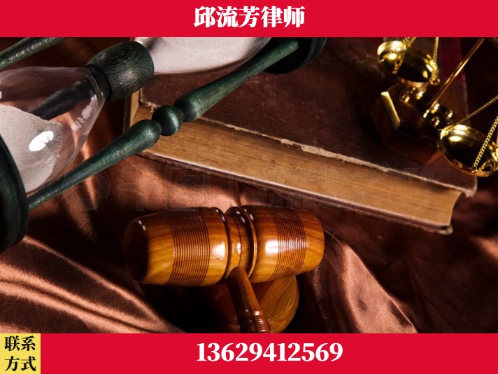 阳江-离婚财产纠纷