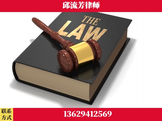 阳江-诈骗类犯罪