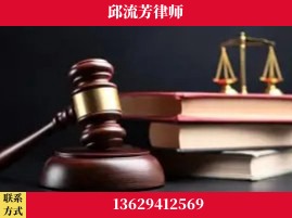 阳江-刑事案件