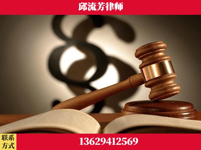 阳江-遗产继承