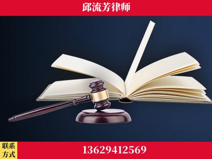 阳江-重大刑事案件处理